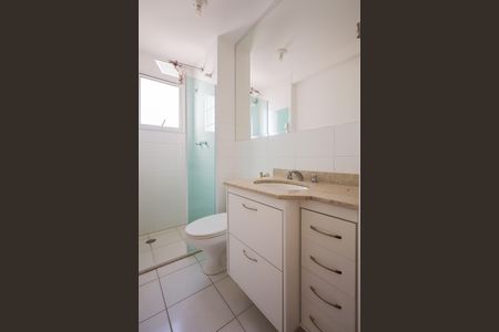 Apartamento à venda com 62m², 2 quartos e 1 vaga Apartamento à venda com 62m², 2 quartos e 1 vagaBanheiro Suíte