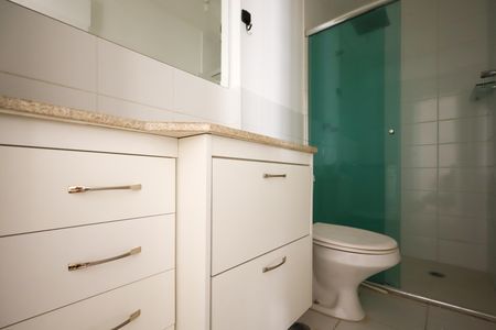 Apartamento à venda com 62m², 2 quartos e 1 vaga Apartamento à venda com 62m², 2 quartos e 1 vagaBanheiro Social