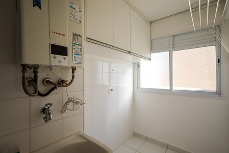 Apartamento à venda com 62m², 2 quartos e 1 vaga Apartamento à venda com 62m², 2 quartos e 1 vagaÁrea de Serviço