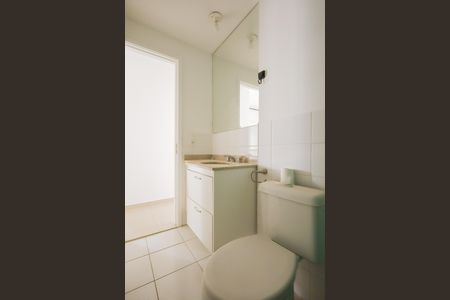 Apartamento à venda com 62m², 2 quartos e 1 vaga Apartamento à venda com 62m², 2 quartos e 1 vagaBanheiro Social