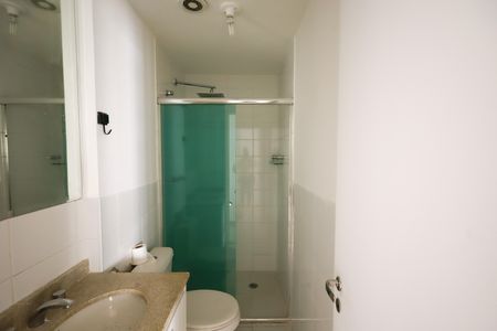 Apartamento à venda com 62m², 2 quartos e 1 vaga Apartamento à venda com 62m², 2 quartos e 1 vagaBanheiro Social