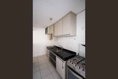 Apartamento à venda com 62m², 2 quartos e 1 vaga Apartamento à venda com 62m², 2 quartos e 1 vagaCozinha
