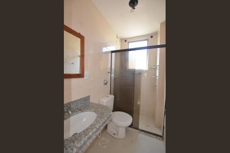Apartamento para alugar com 60m², 2 quartos e 1 vagaBanheiro
