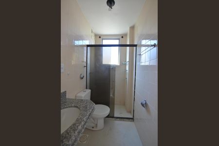 Apartamento para alugar com 60m², 2 quartos e 1 vagaBanheiro
