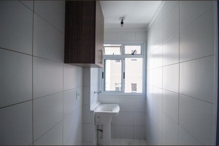 Apartamento para alugar com 53m², 2 quartos e 1 vaga Apartamento para alugar com 53m², 2 quartos e 1 vagaÁrea de Serviço