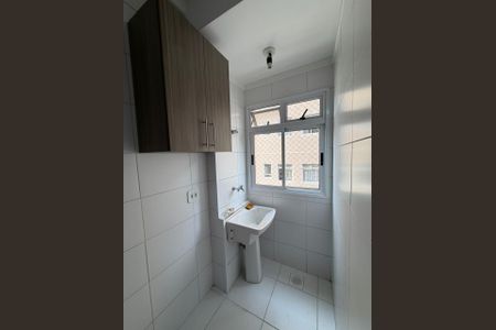 Apartamento para alugar com 53m², 2 quartos e 1 vagaLavanderia