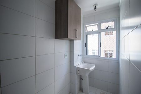 Apartamento para alugar com 53m², 2 quartos e 1 vaga Apartamento para alugar com 53m², 2 quartos e 1 vagaÁrea de Serviço