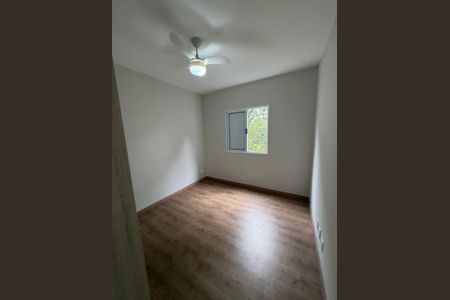 Apartamento para alugar com 53m², 2 quartos e 1 vagaQuarto 1