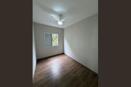 Apartamento para alugar com 53m², 2 quartos e 1 vagaQuarto 1
