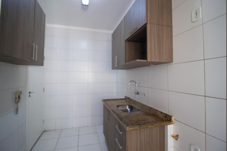 Apartamento para alugar com 53m², 2 quartos e 1 vaga Apartamento para alugar com 53m², 2 quartos e 1 vagaCozinha
