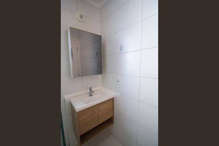 Apartamento para alugar com 53m², 2 quartos e 1 vaga Apartamento para alugar com 53m², 2 quartos e 1 vagaBanheiro