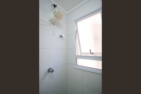 Apartamento para alugar com 53m², 2 quartos e 1 vaga Apartamento para alugar com 53m², 2 quartos e 1 vagaBanheiro