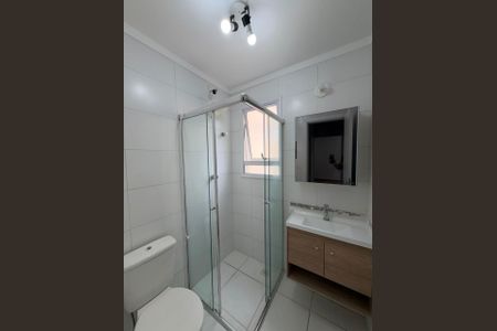 Apartamento para alugar com 53m², 2 quartos e 1 vagaBanheiro