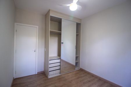 Apartamento para alugar com 53m², 2 quartos e 1 vaga Apartamento para alugar com 53m², 2 quartos e 1 vagaQuarto 1