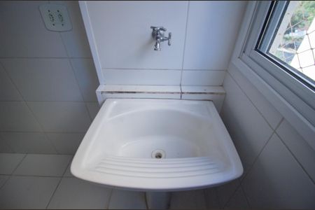 Apartamento para alugar com 53m², 2 quartos e 1 vaga Apartamento para alugar com 53m², 2 quartos e 1 vagaÁrea de Serviço