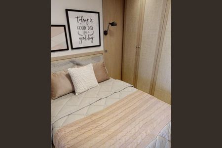 Apartamento à venda com 68m², 2 quartos e 1 vaga Apartamento à venda com 68m², 2 quartos e 1 vagaQuarto