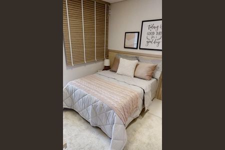 Apartamento à venda com 68m², 2 quartos e 1 vaga Apartamento à venda com 68m², 2 quartos e 1 vagaQuarto