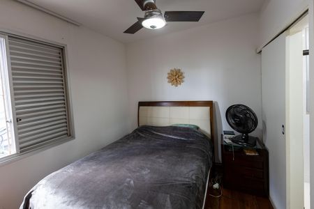 Apartamento para alugar com 70m², 2 quartos e 1 vagaSuíte 1