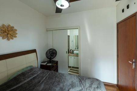 Apartamento para alugar com 70m², 2 quartos e 1 vagaSuíte 1