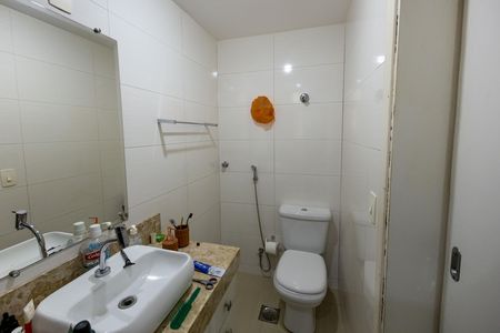 Apartamento para alugar com 70m², 2 quartos e 1 vagaBanheiro da Suíte 1