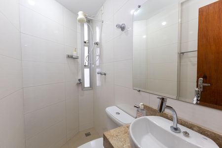 Apartamento para alugar com 70m², 2 quartos e 1 vagaBanheiro 1