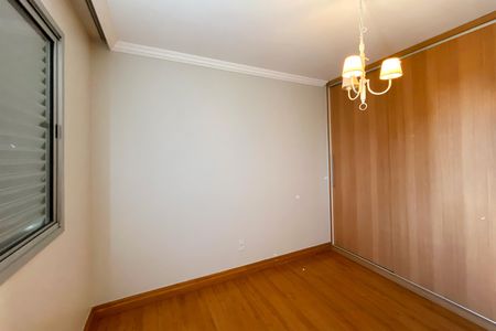 Apartamento à venda com 259m², 4 quartos e 3 vagas Apartamento à venda com 259m², 4 quartos e 3 vagasQuarto 2