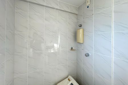 Apartamento à venda com 259m², 4 quartos e 3 vagas Apartamento à venda com 259m², 4 quartos e 3 vagasBanheiro externo