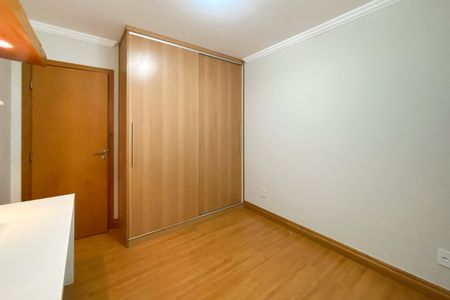 Apartamento à venda com 259m², 4 quartos e 3 vagas Apartamento à venda com 259m², 4 quartos e 3 vagasQuarto 3