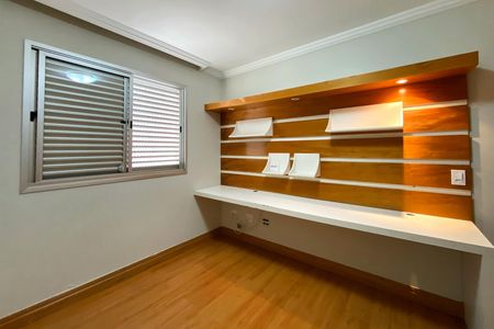 Apartamento à venda com 259m², 4 quartos e 3 vagas Apartamento à venda com 259m², 4 quartos e 3 vagasQuarto 3