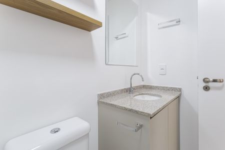 Apartamento para alugar com 28m², 1 quarto e sem vaga Apartamento para alugar com 28m², 1 quarto e sem vagaBanheiro da Suíte