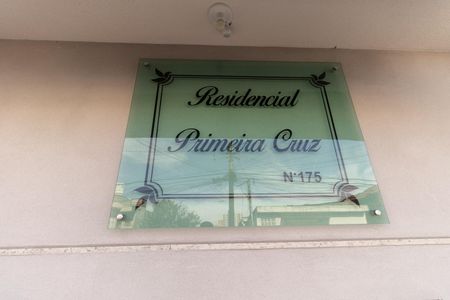 Apartamento à venda com 30m², 1 quarto e sem vaga Apartamento à venda com 30m², 1 quarto e sem vagaFachada