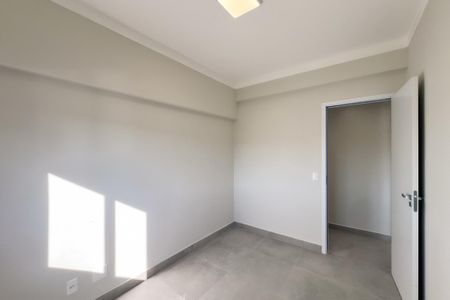 Apartamento à venda com 64m², 2 quartos e 1 vaga