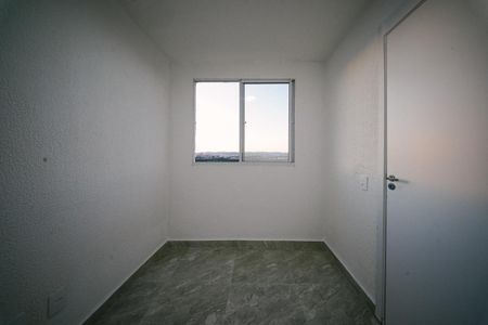Apartamento para alugar com 33m², 2 quartos e sem vaga Apartamento para alugar com 33m², 2 quartos e sem vagaQuarto 2