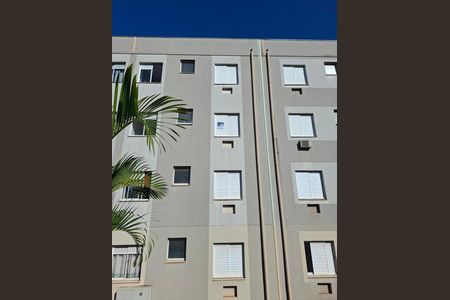 Apartamento para alugar com 48m², 2 quartos e 1 vagaPlaca