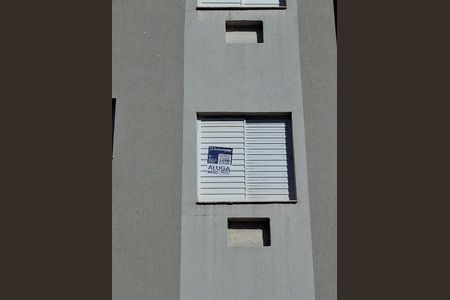 Apartamento para alugar com 48m², 2 quartos e 1 vagaPlaca