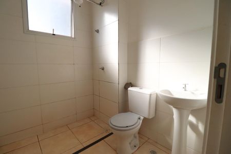 Apartamento para alugar com 48m², 2 quartos e 1 vagaBanheiro 