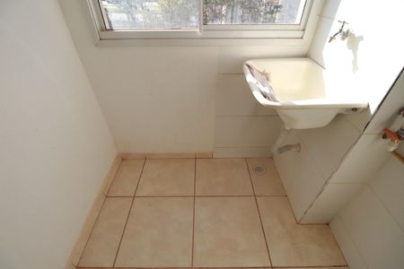 Cozinha  de apartamento para alugar com 2 quartos, 48m² em Jardim Florestan Fernandes, Ribeirão Preto