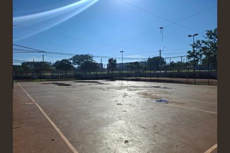 Apartamento para alugar com 48m², 2 quartos e 1 vagaQuadra Esportiva