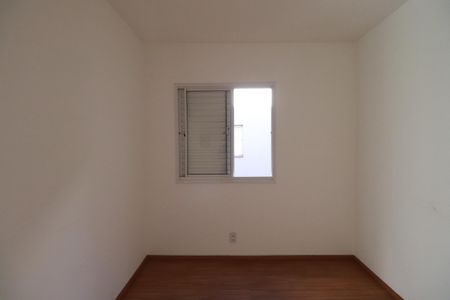 Apartamento para alugar com 48m², 2 quartos e 1 vagaQuarto 2