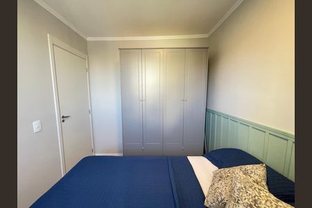 Apartamento para alugar com 42m², 2 quartos e sem vaga Apartamento para alugar com 42m², 2 quartos e sem vagaQuarto 1