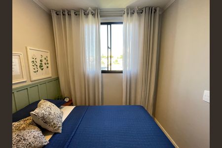 Apartamento para alugar com 42m², 2 quartos e sem vaga Apartamento para alugar com 42m², 2 quartos e sem vagaQuarto 1