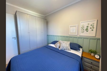 Apartamento para alugar com 42m², 2 quartos e sem vaga Apartamento para alugar com 42m², 2 quartos e sem vagaQuarto 1