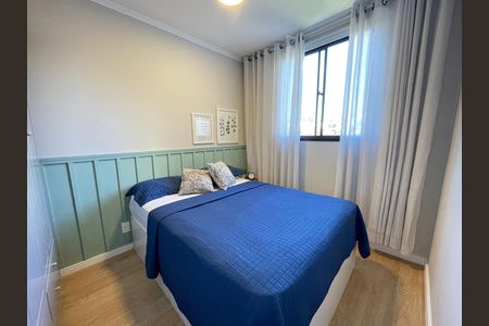 Apartamento para alugar com 42m², 2 quartos e sem vaga Apartamento para alugar com 42m², 2 quartos e sem vagaQuarto 1