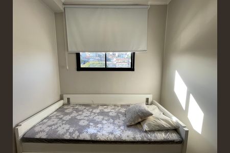 Apartamento para alugar com 42m², 2 quartos e sem vaga Apartamento para alugar com 42m², 2 quartos e sem vagaQuarto 2