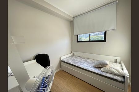 Apartamento para alugar com 42m², 2 quartos e sem vaga Apartamento para alugar com 42m², 2 quartos e sem vagaQuarto 2