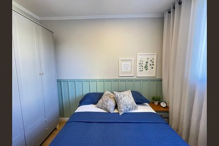 Apartamento para alugar com 42m², 2 quartos e sem vaga Apartamento para alugar com 42m², 2 quartos e sem vagaQuarto 1