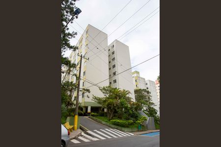 Apartamento à venda com 74m², 3 quartos e 1 vagaFachado do condomínio