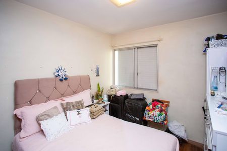 Apartamento à venda com 74m², 3 quartos e 1 vagaQuarto 1
