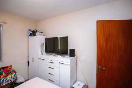 Apartamento à venda com 74m², 3 quartos e 1 vagaQuarto 1