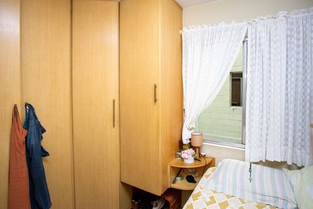 Apartamento à venda com 74m², 3 quartos e 1 vagaQuarto 2